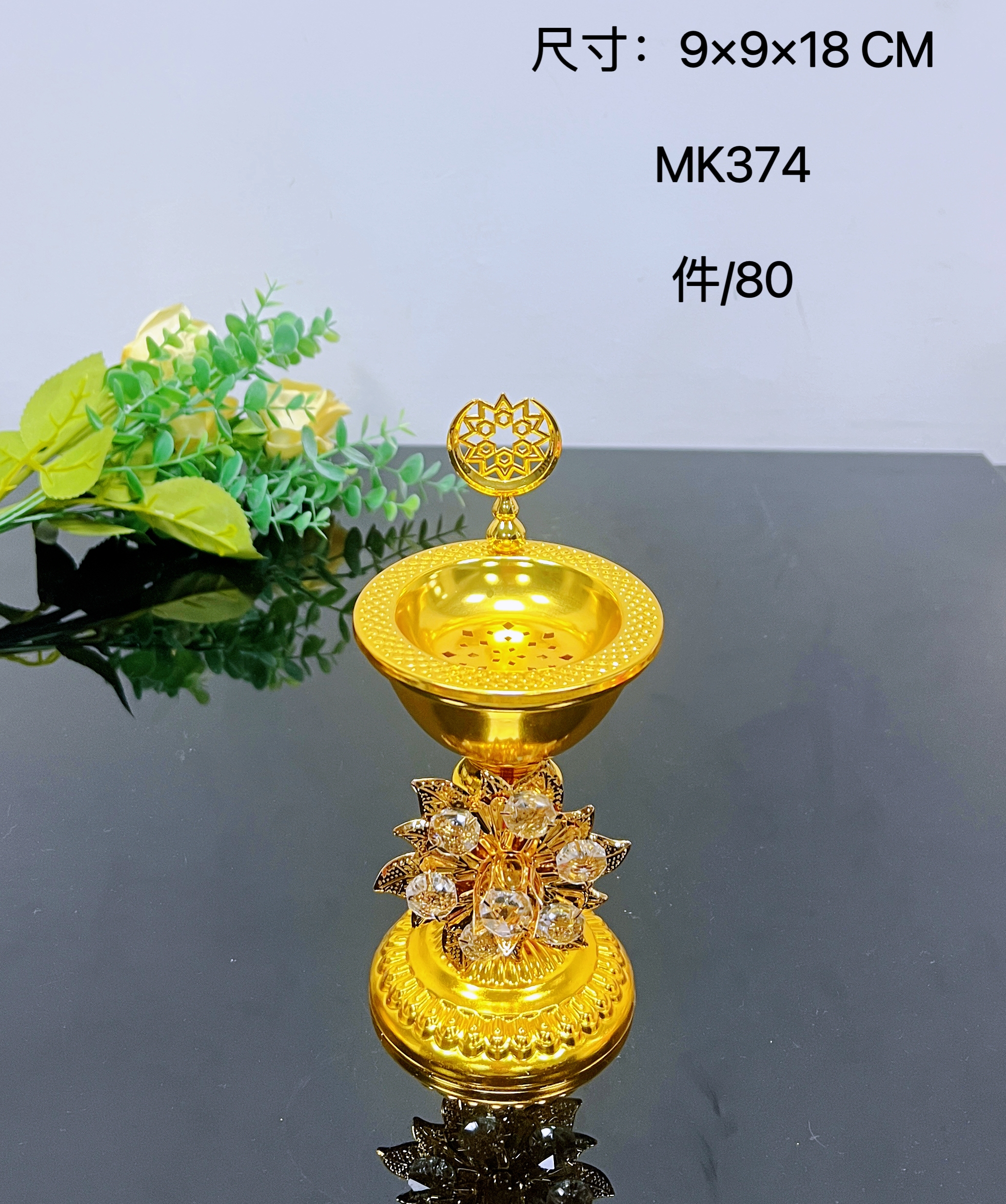 New alloy incense burner and charcoal burner gift, handicraft and decorative items MK373 series Item Picture