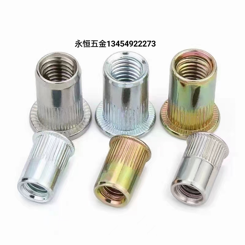 内六角外六角螺丝 螺母垫片马车栓标准件紧固件异形件定做详情图11