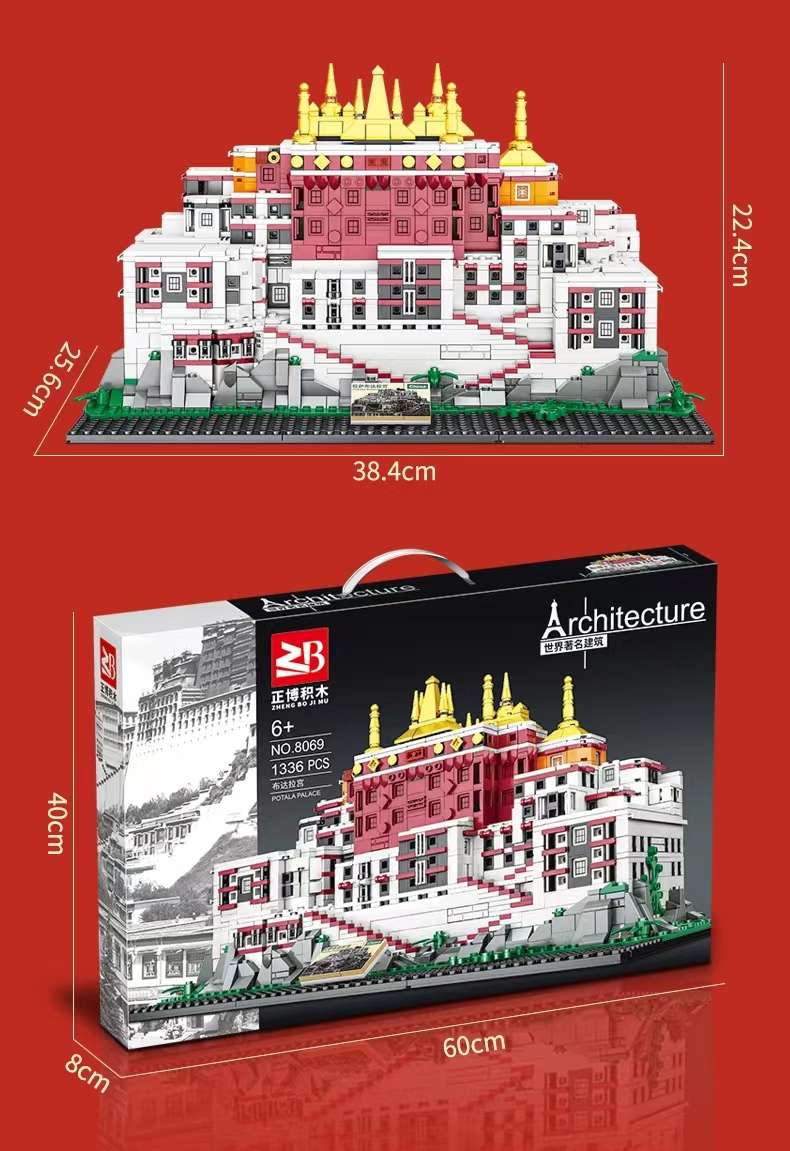 Zhengbo Potala Palace building block puzzle Assembly toys for children and adults, high-difficulty trendy decorative items, ancient Chinese architecture detail image 2