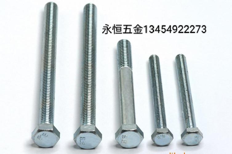 外六角螺丝内六角螺丝 标准件紧固件 马车栓膨胀螺丝内爆 平垫弹簧垫 异形件定做