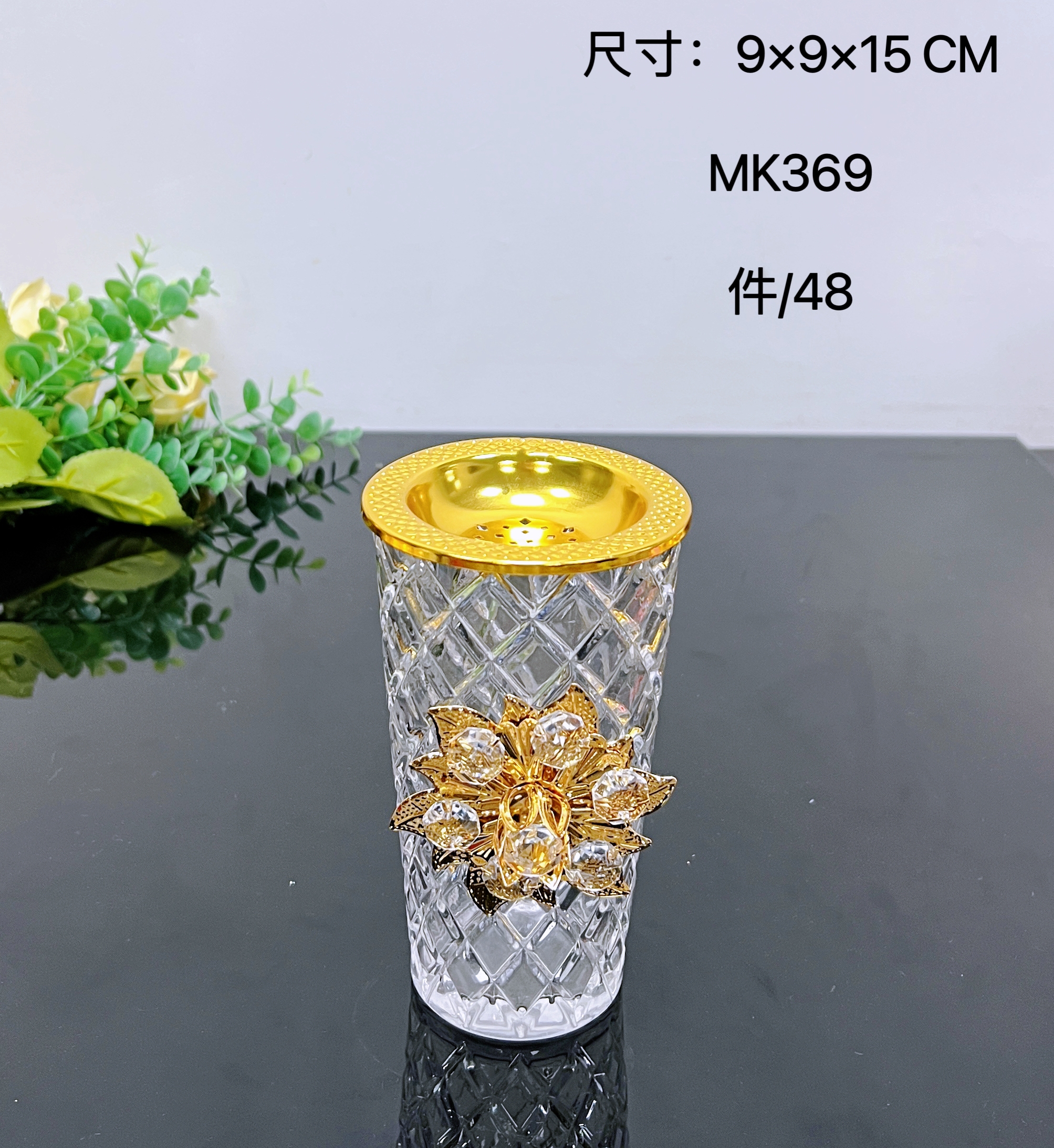 香炉/bakhoor/炭炉白底实物图