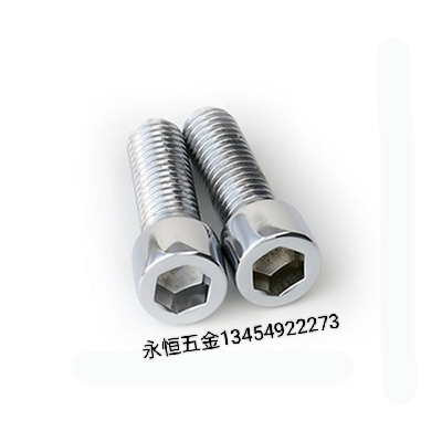 内六角外六角螺丝 螺母垫片马车栓标准件紧固件异形件定做详情图4
