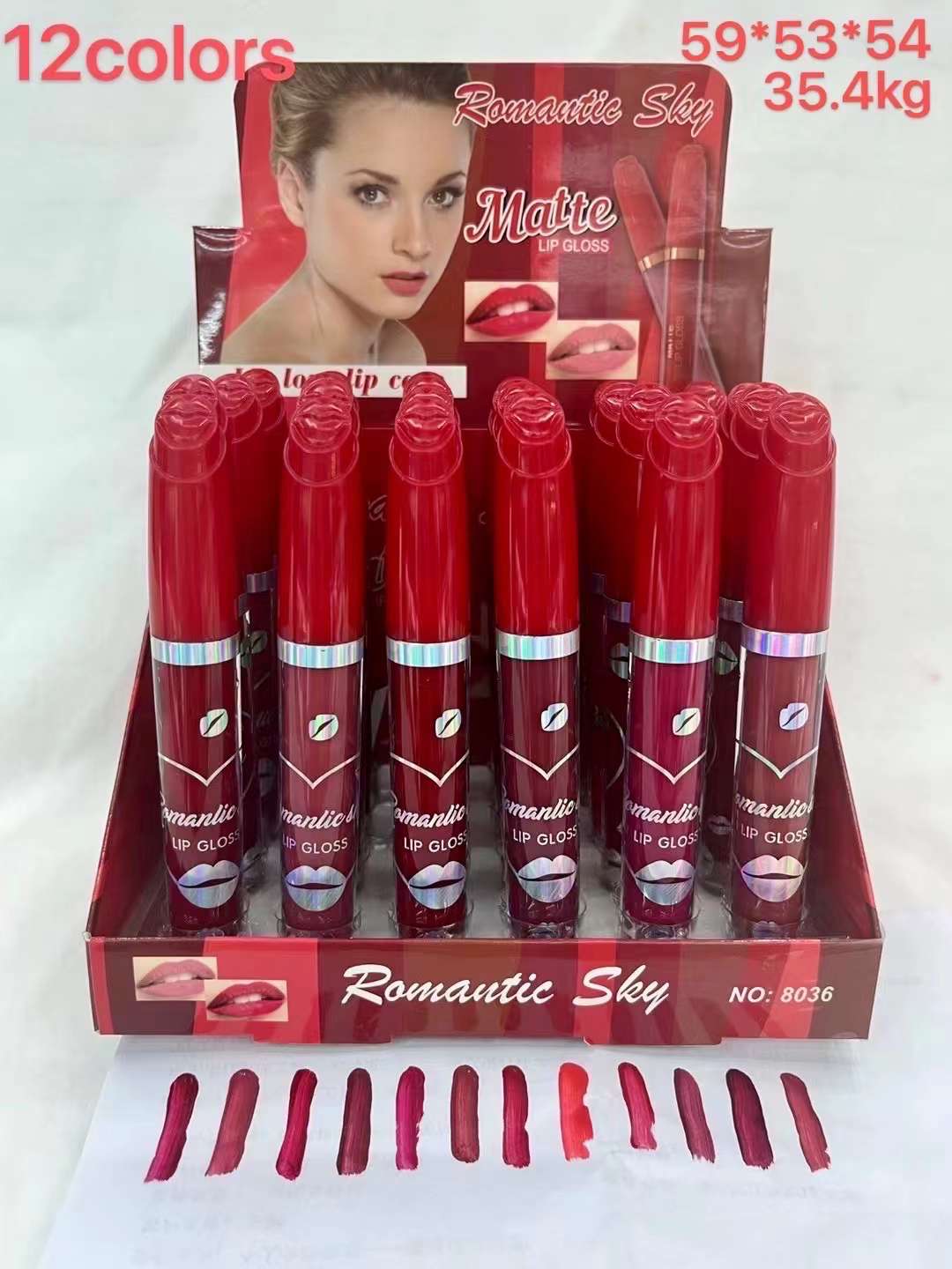 12color Matte lipgloss（十二色不沾杯唇彩，巧克力香味）红裸色系