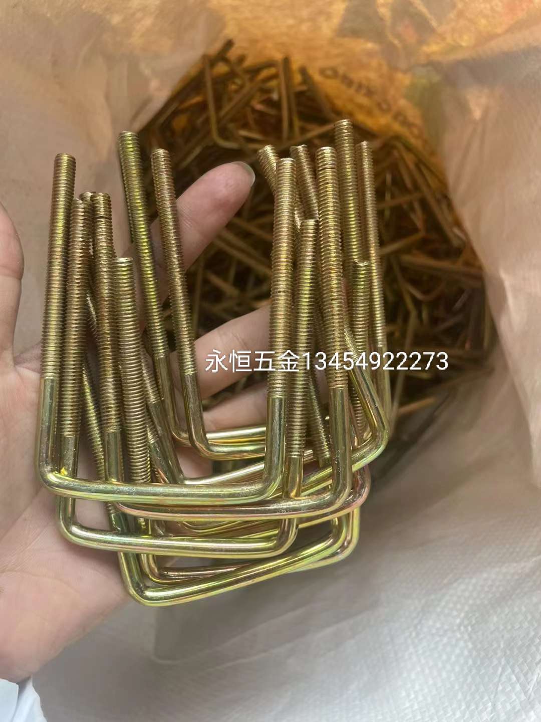 木螺丝 外六角 内六角螺丝 干壁钉 钻尾丝自攻丝详情图11