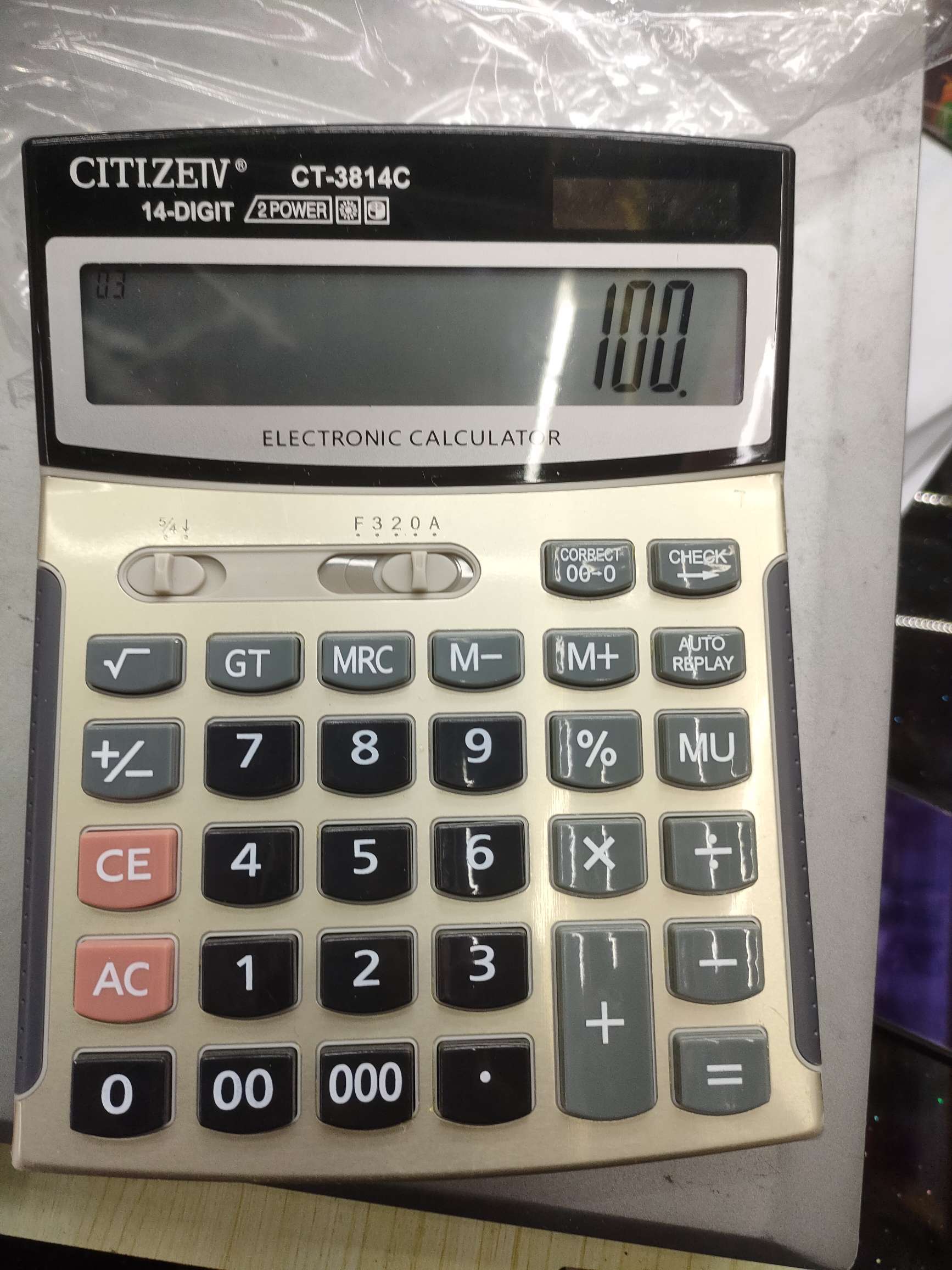 计算器/计算机/多功能计算器产品图