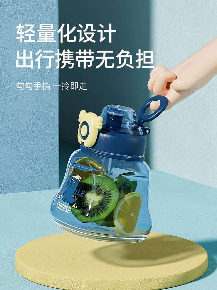 Internet Explosion Children's Plastic Pot Pot Pot Cup Straw Cup Portable Belt Shoulder Strap 1000Ml Large Capacity Kettle Children's Pot undefined