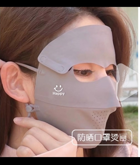 硅胶来样定做