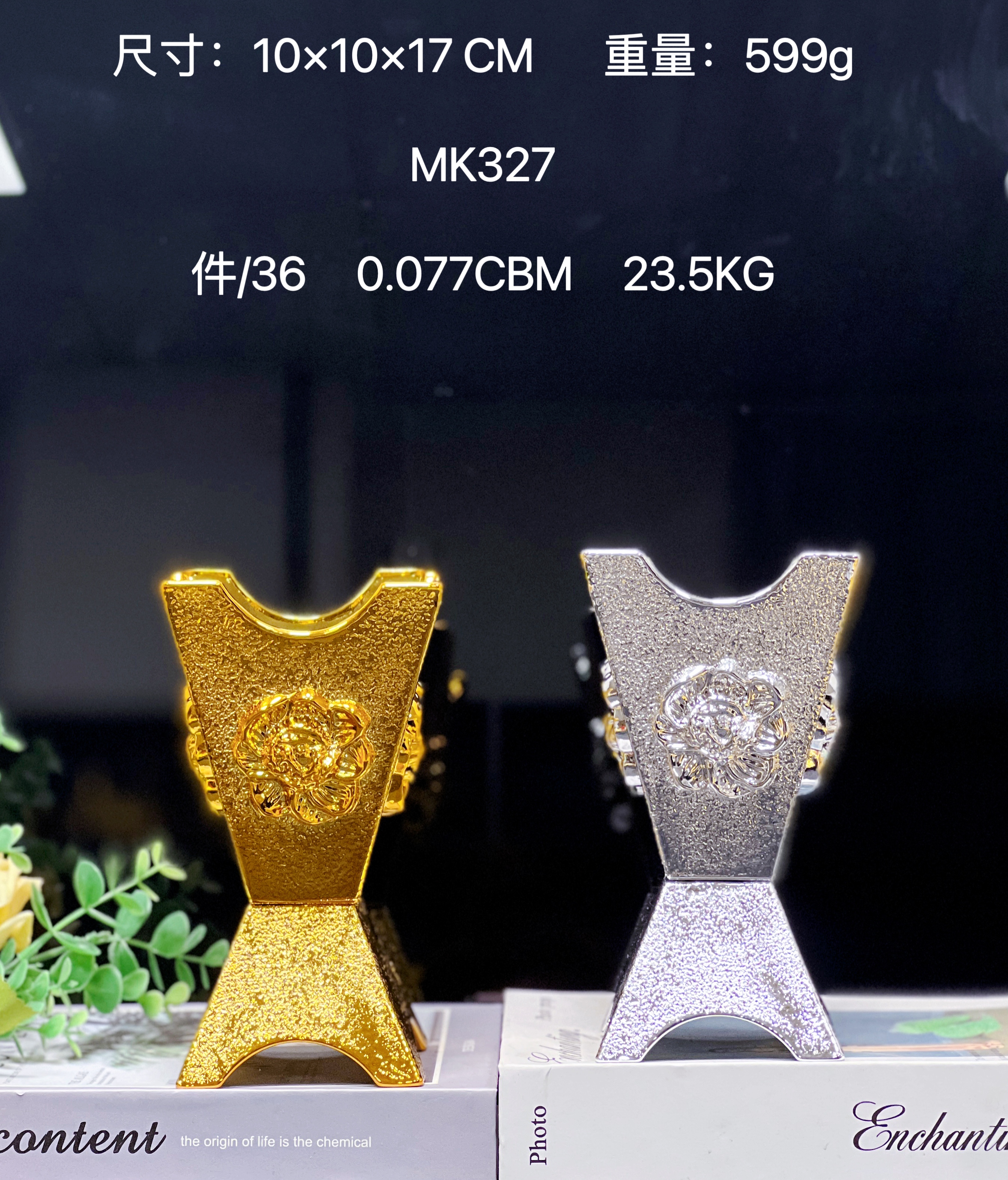 香炉/bakhoor/炭炉白底实物图