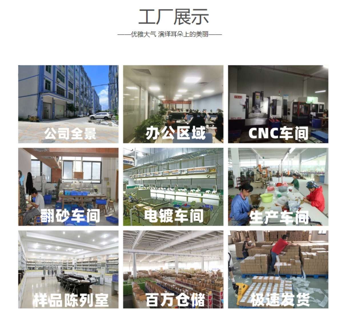 A full-sized open-top ring made of electroplated white gold zircon detail image 7