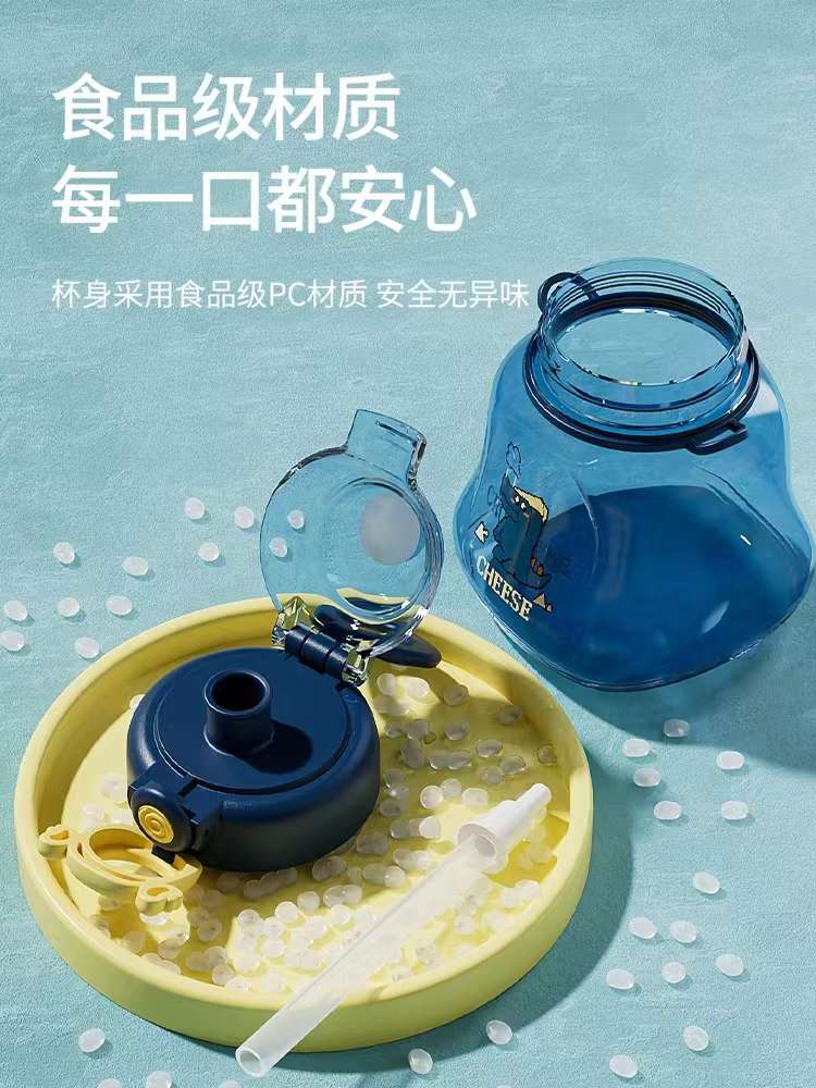 Internet Explosion Children's Plastic Pot Pot Pot Cup Straw Cup Portable Belt Shoulder Strap 1000Ml Large Capacity Kettle Children's Pot details Picture