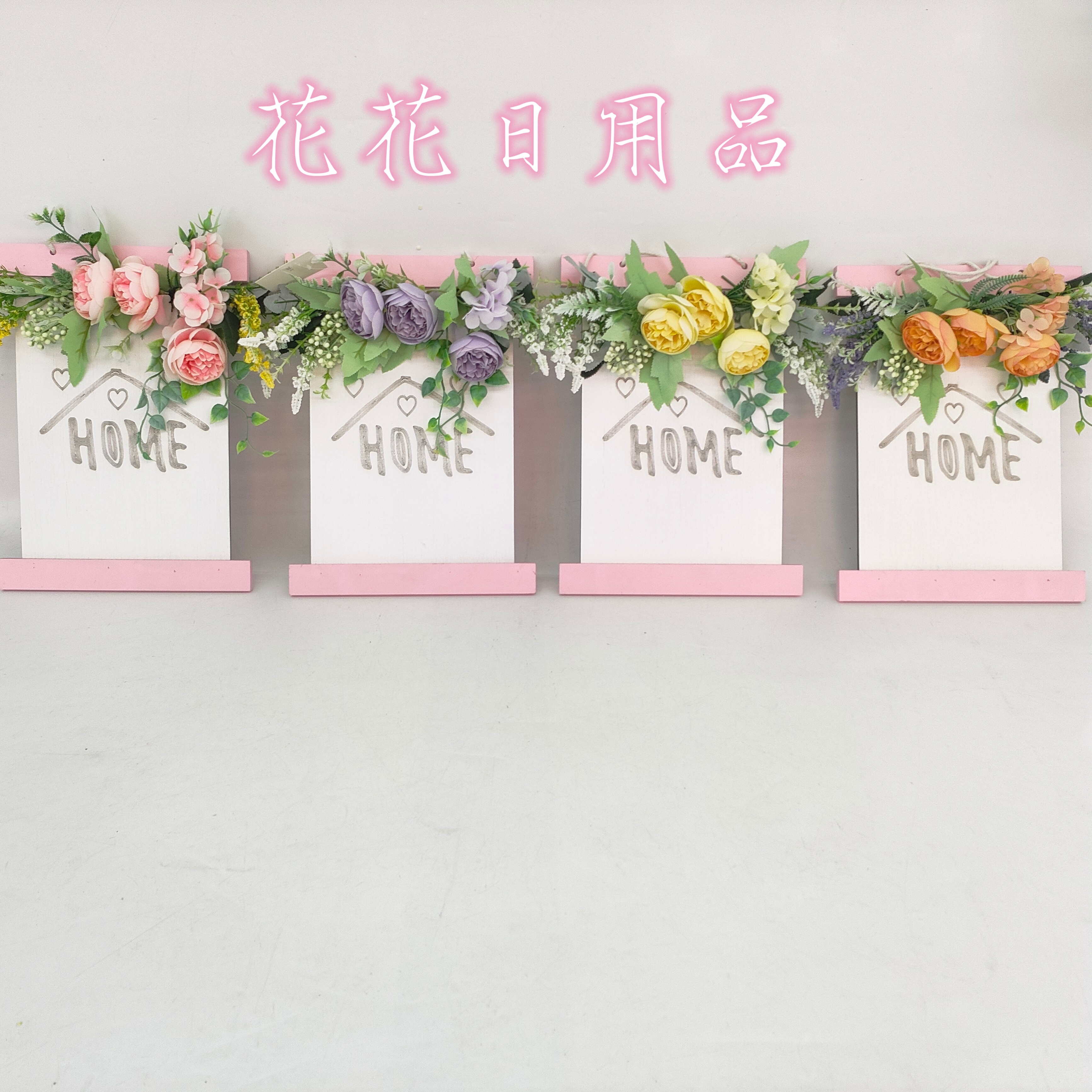 仿真花假花盆景壁挂木头盒大茶花苞摆件装饰品