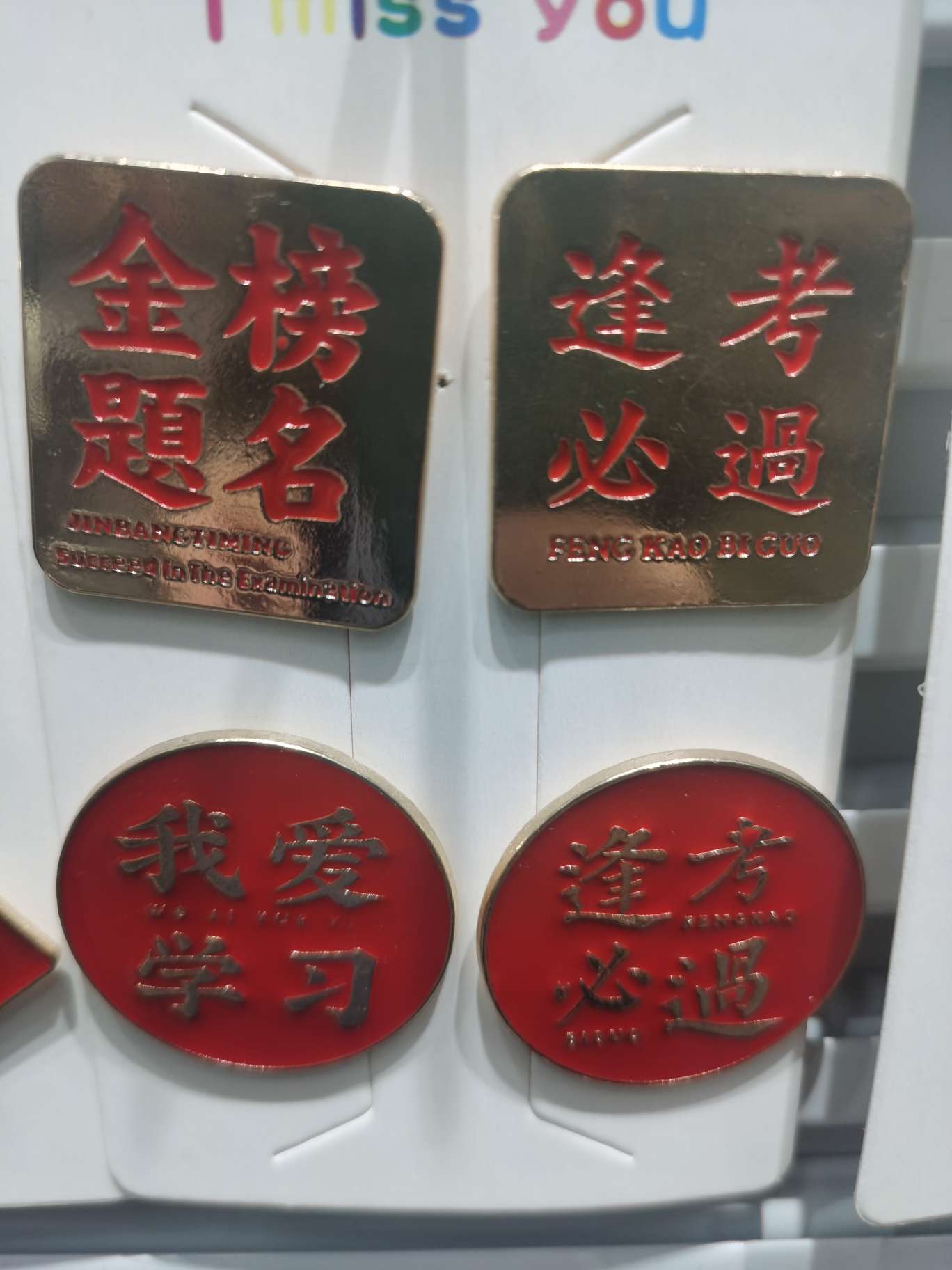 韩式 美丽 可爱 猫咪 系列 胸针222