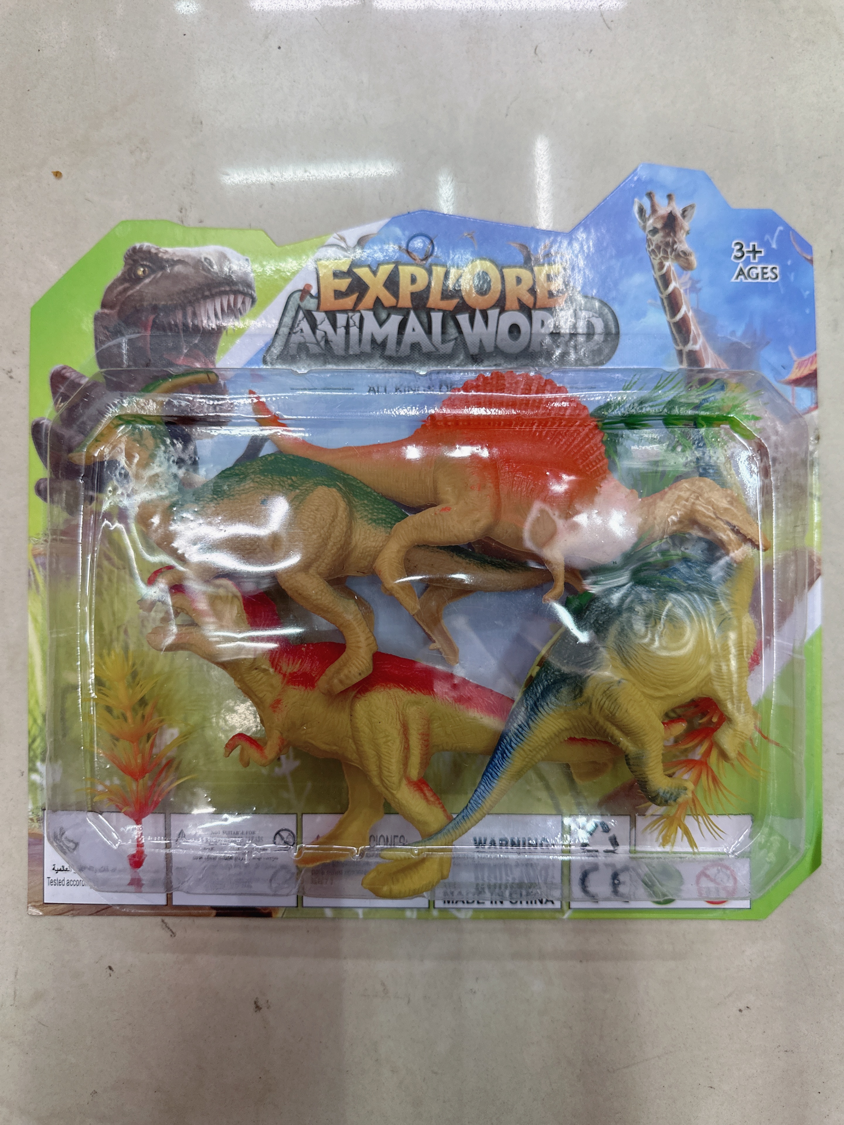 吸班组合/恐龙世界/6只吸板产品图