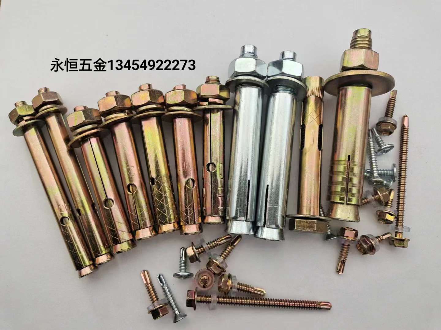 外六角螺丝内六角螺丝 标准件紧固件 马车栓膨胀螺丝内爆 平垫弹簧垫 异形件定做详情图17