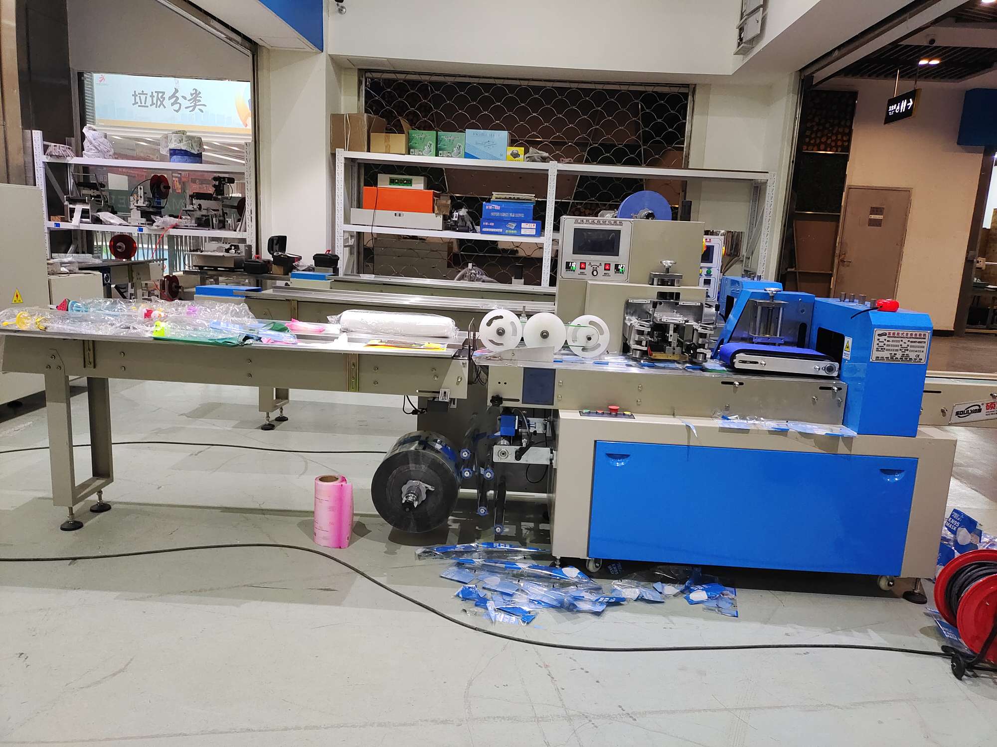 Shuoyuan Factory offers direct sales of fully automatic packaging machinery with quality guaranteed and in stock detail image 2