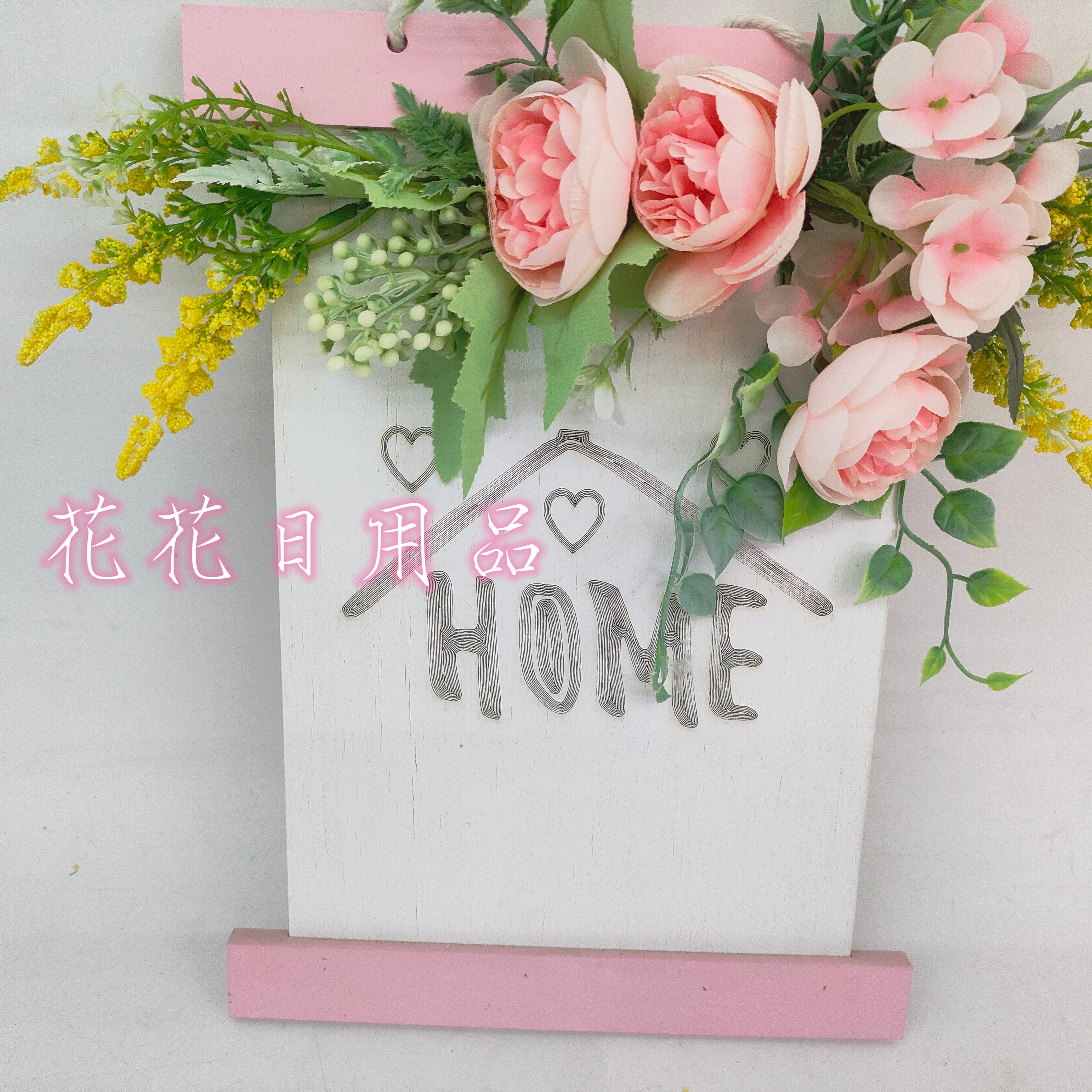 盆景/假花/仿真花白底实物图