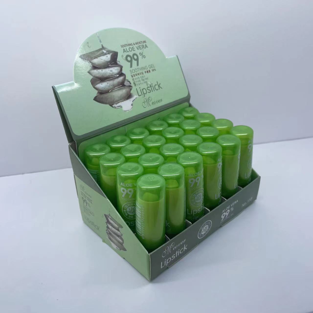 变色唇膏/变色口红·/芦荟变色产品图
