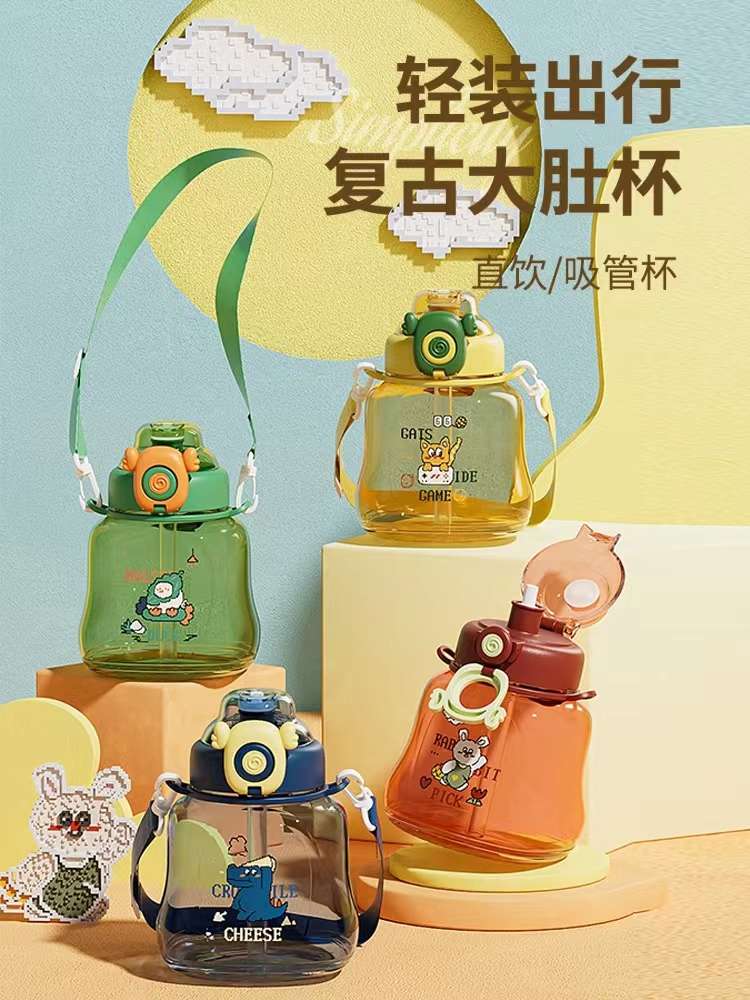 Internet Explosion Children's Plastic Pot Pot Pot Cup Straw Cup Portable Belt Shoulder Strap 1000Ml Large Capacity Kettle Children's Pot full figure