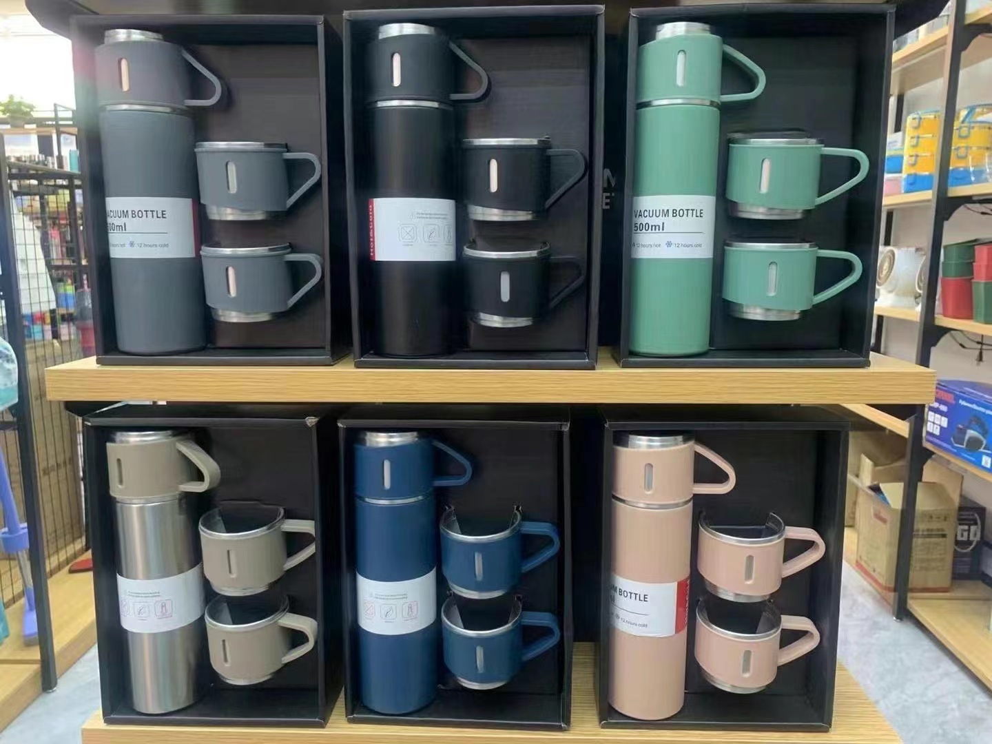 Thermos cup set gift box