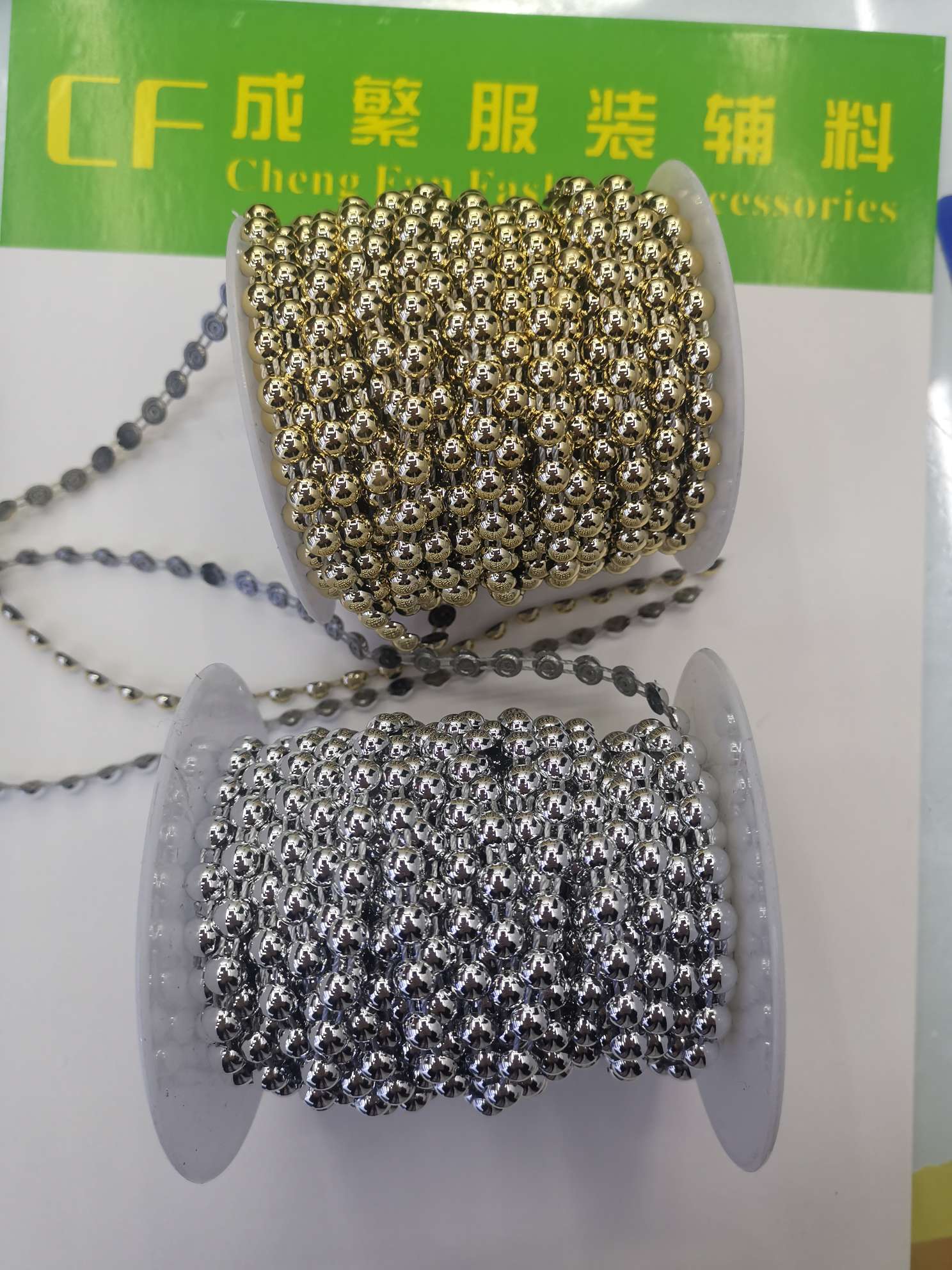 6mm珠子/婚庆装饰/窗帘饰品配件产品图