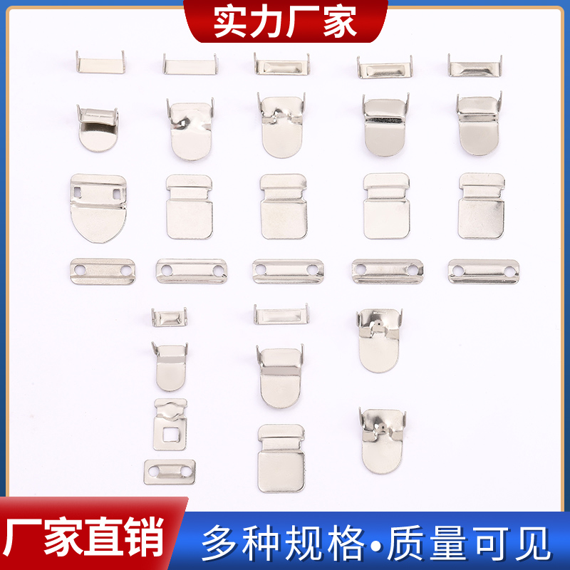 厂家现货供应铜铁不锈钢裤子调节纽扣四件套二爪裤钩