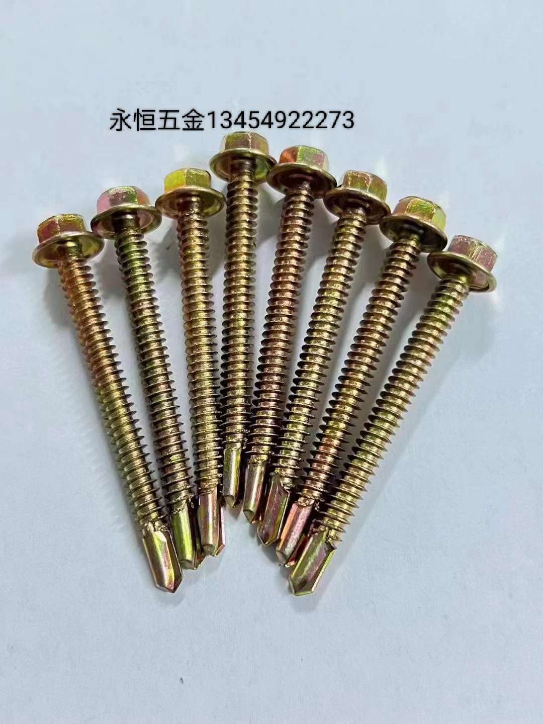 木螺丝 外六角 内六角螺丝 干壁钉 钻尾丝自攻丝详情图12