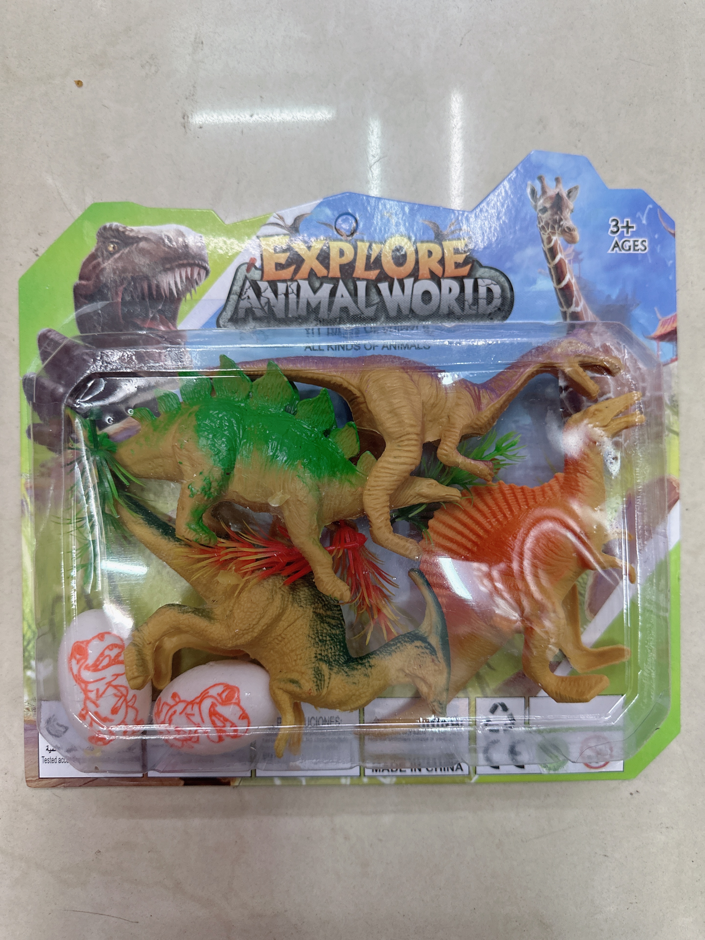 吸班组合/恐龙世界/6只吸板细节图