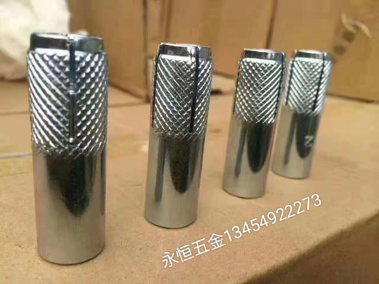 外六角螺丝内六角螺丝 标准件紧固件 马车栓膨胀螺丝内爆 平垫弹簧垫 异形件定做详情图15