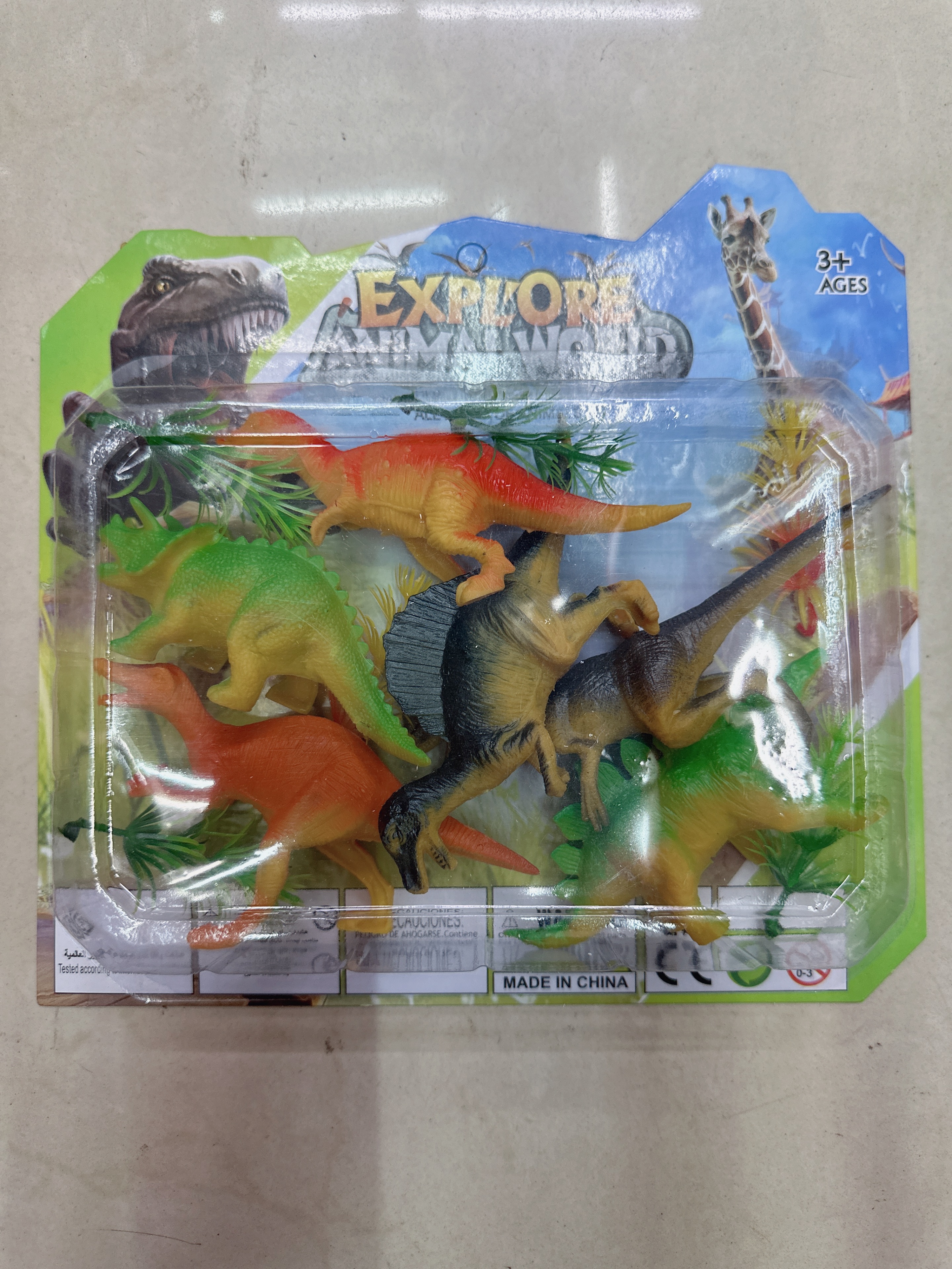 恐龙世界环宇玩具型号325684恐龙组合PVC材质吸板组合6只恐龙儿童玩具模型