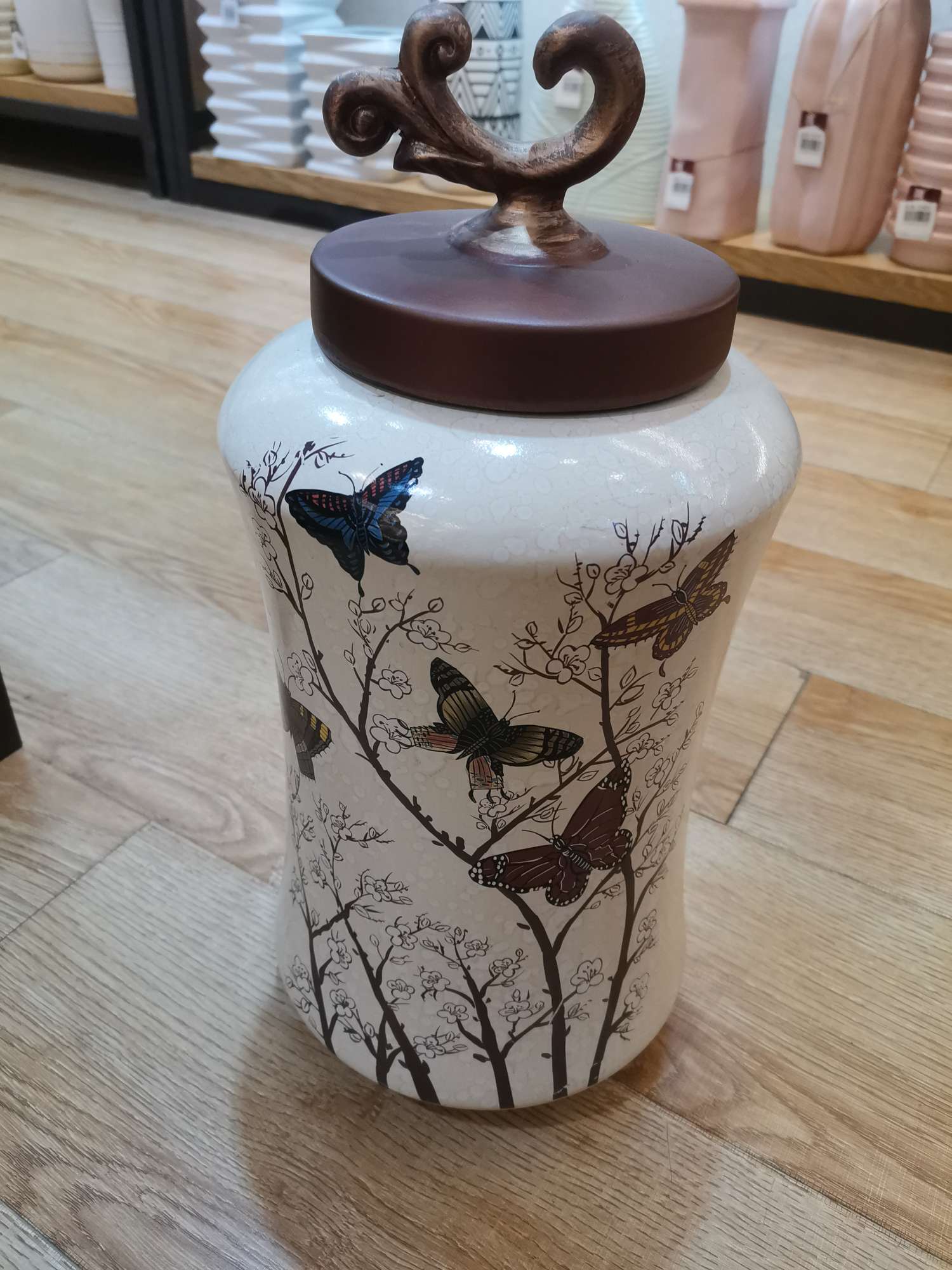 11128储物罐，摆件