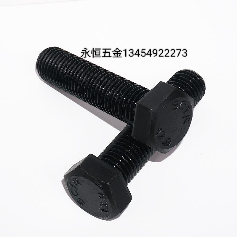 内六角外六角螺丝 螺母垫片马车栓标准件紧固件异形件定做详情图5