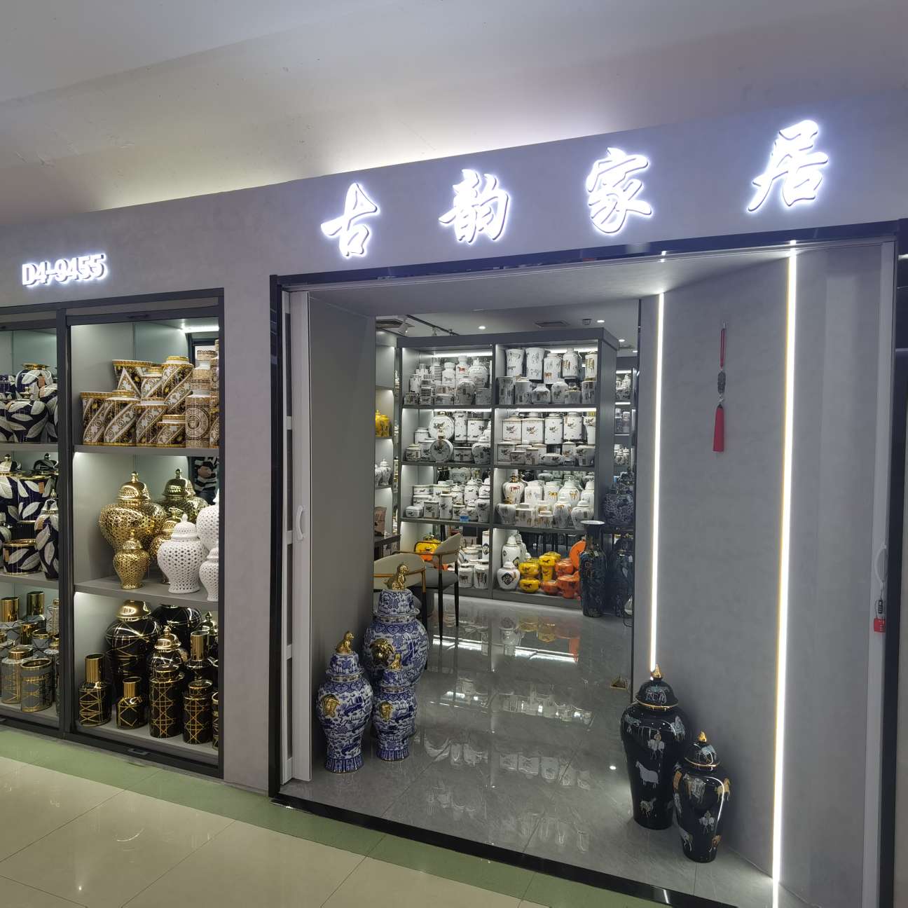 Ceramic home furnishing light luxury style ornaments, high-end real gold 800℃ enameling process