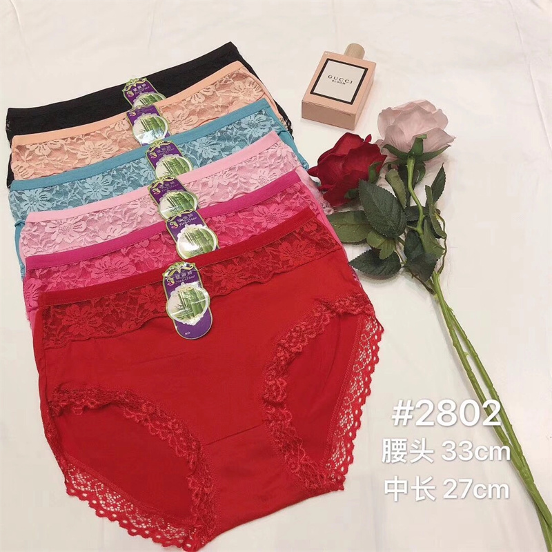 内裤/内裤/内裤细节图