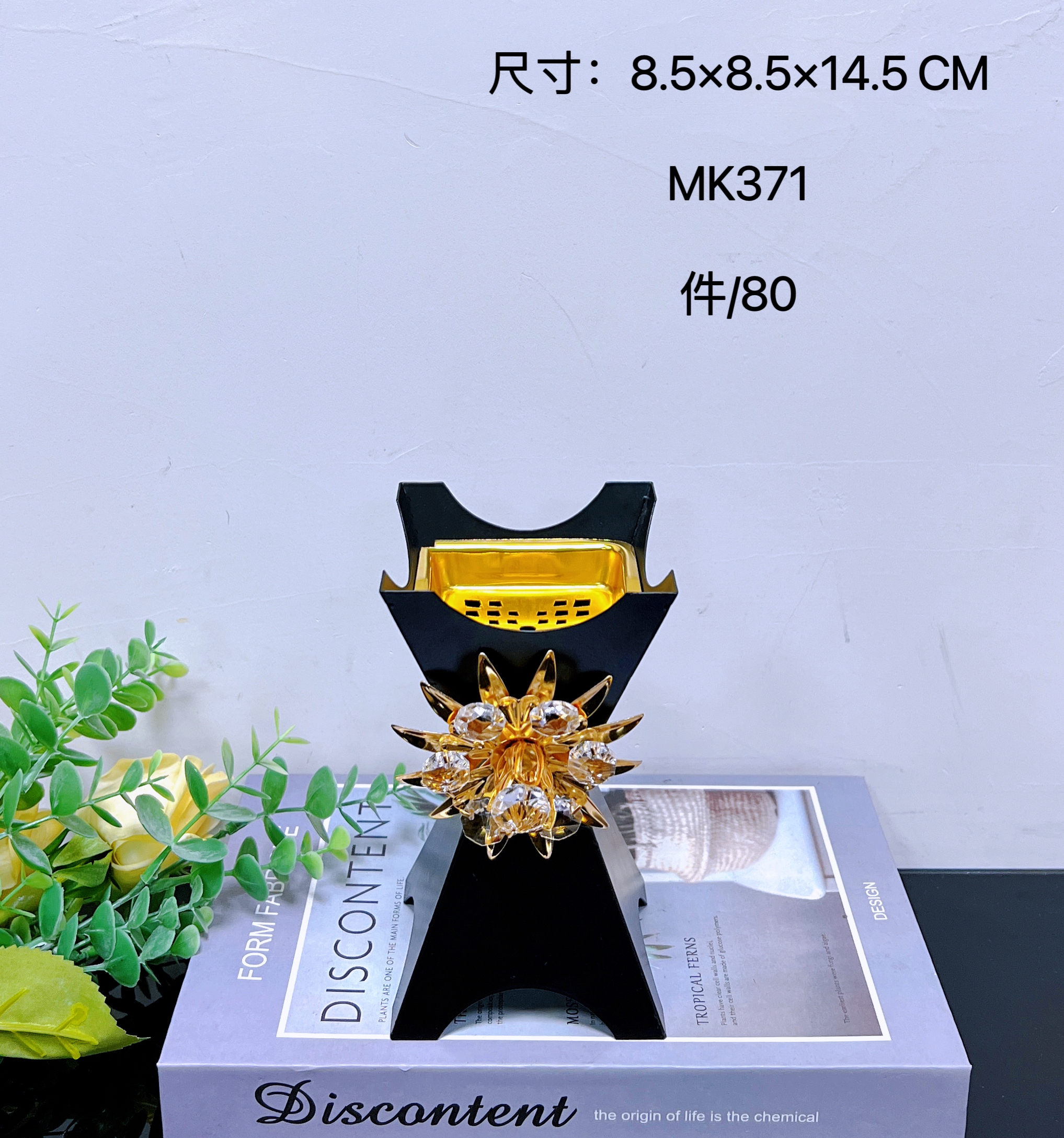 New alloy incense burner and charcoal burner gift, handicraft and decorative items MK370 series details Picture