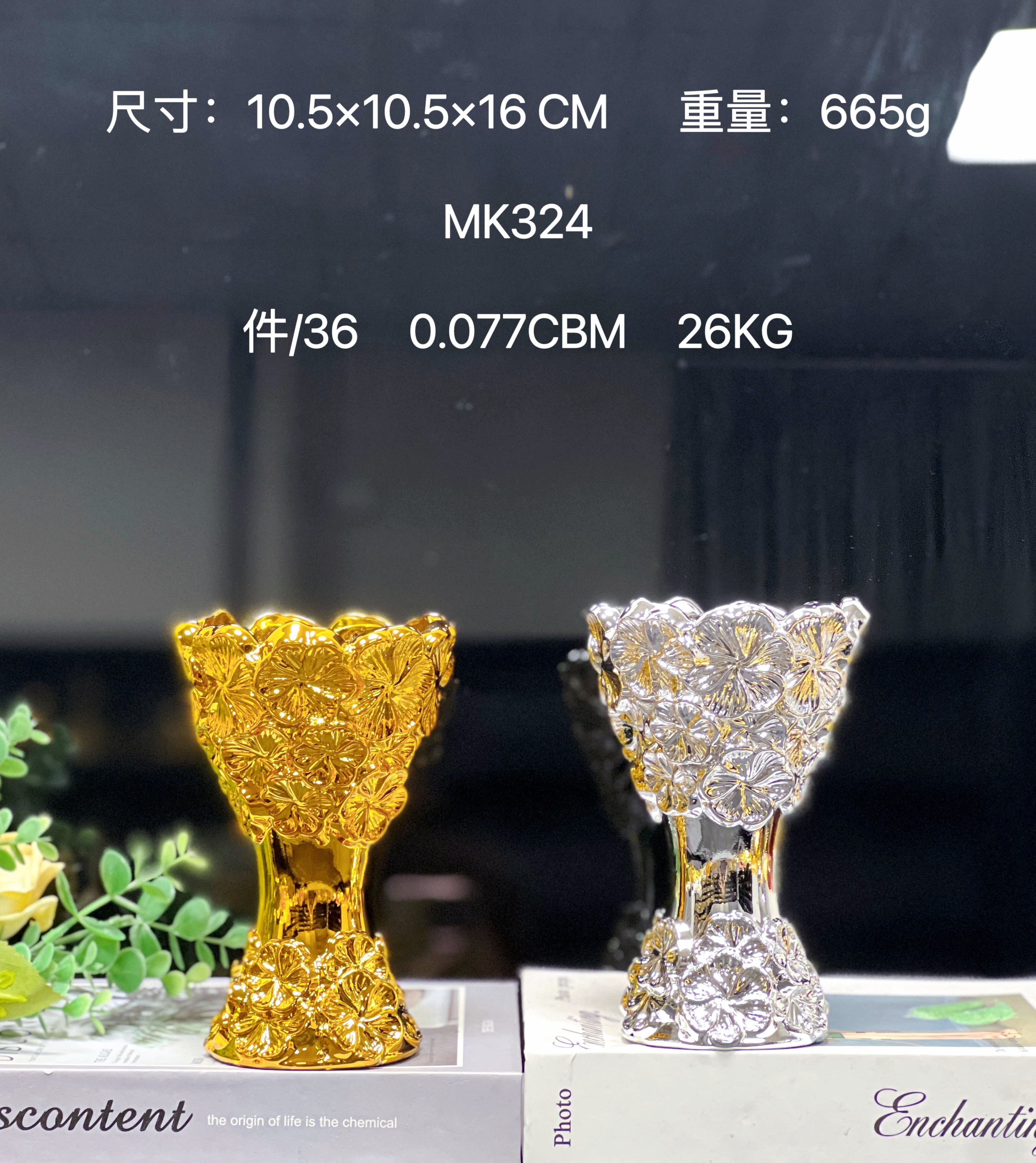 香炉/bakhoor/炭炉产品图