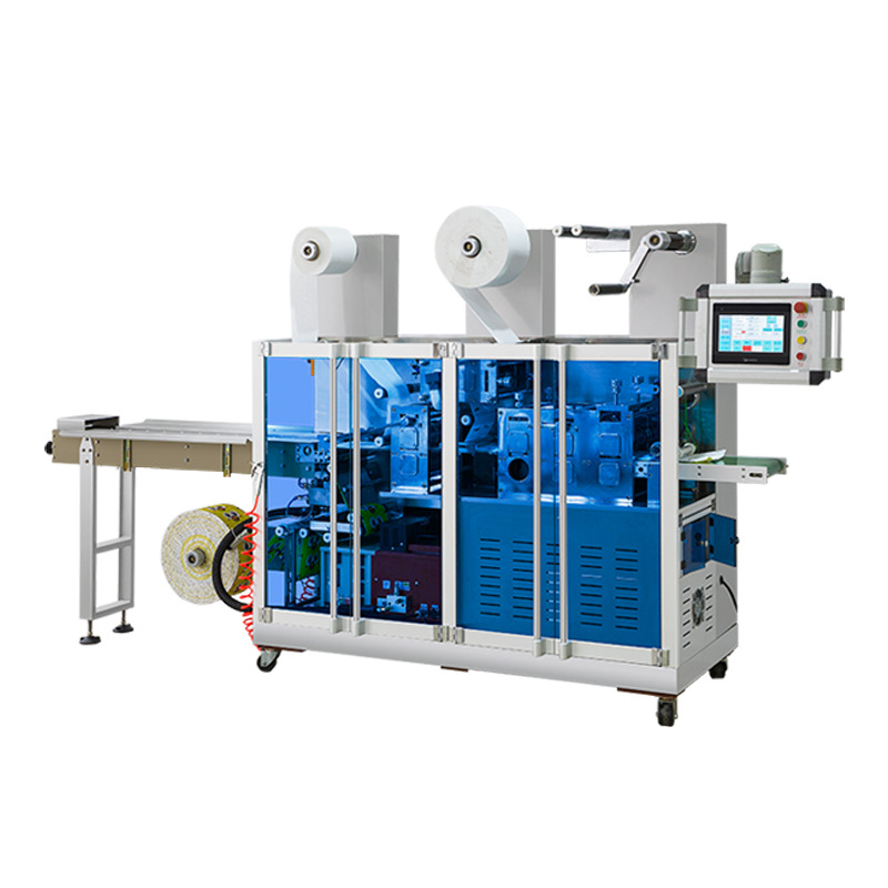Shuoyuan 220 Steam Eye Mask Machine Box Packing Machine, Mugwort moxibustion Patch Packaging Machine, Warm Patch pillow type four-side sealing packaging machine Item Picture