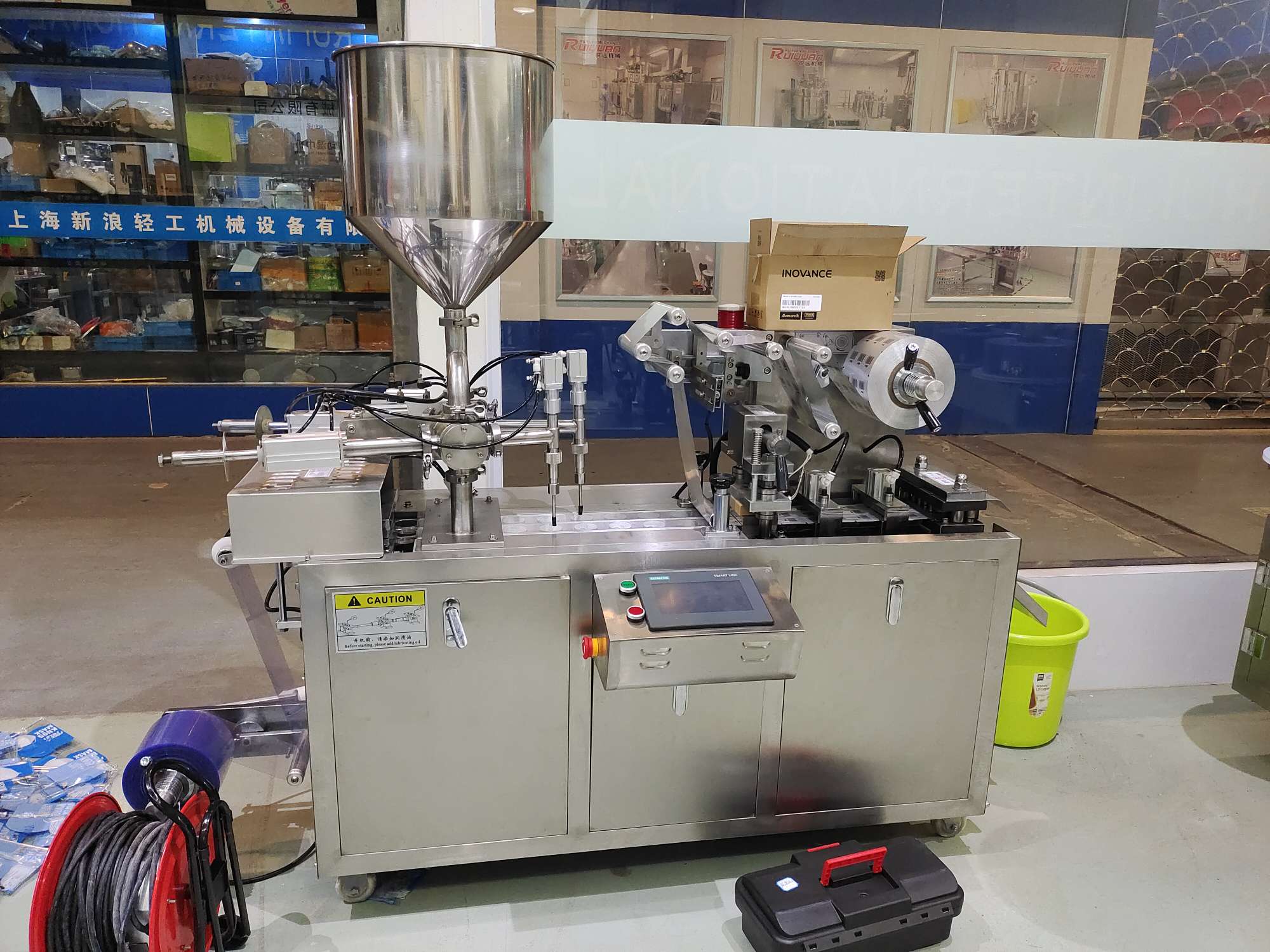 The fully automatic filling machine is produced by Shuoyuan, with factory direct sales and quality guaranteed detail image 2