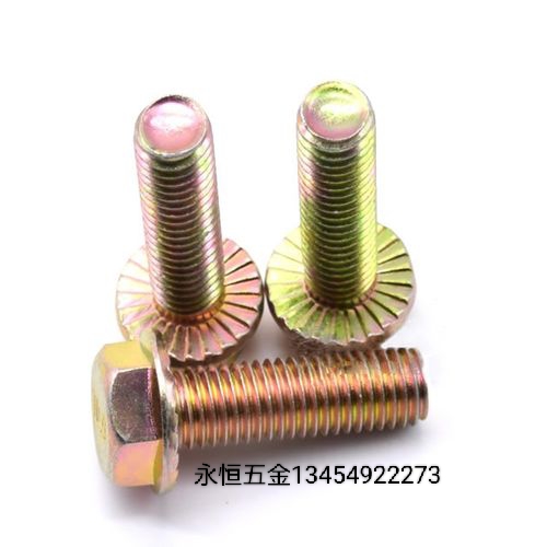 外六角螺丝内六角螺丝 标准件紧固件 马车栓膨胀螺丝内爆 平垫弹簧垫 异形件定做详情图5