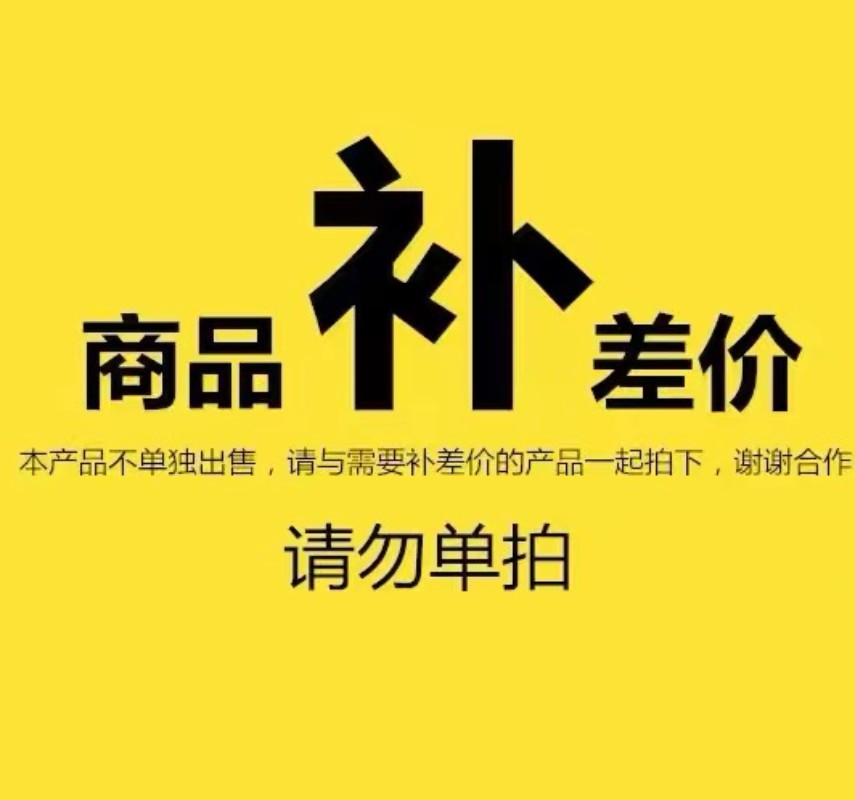 首饰包装实物图