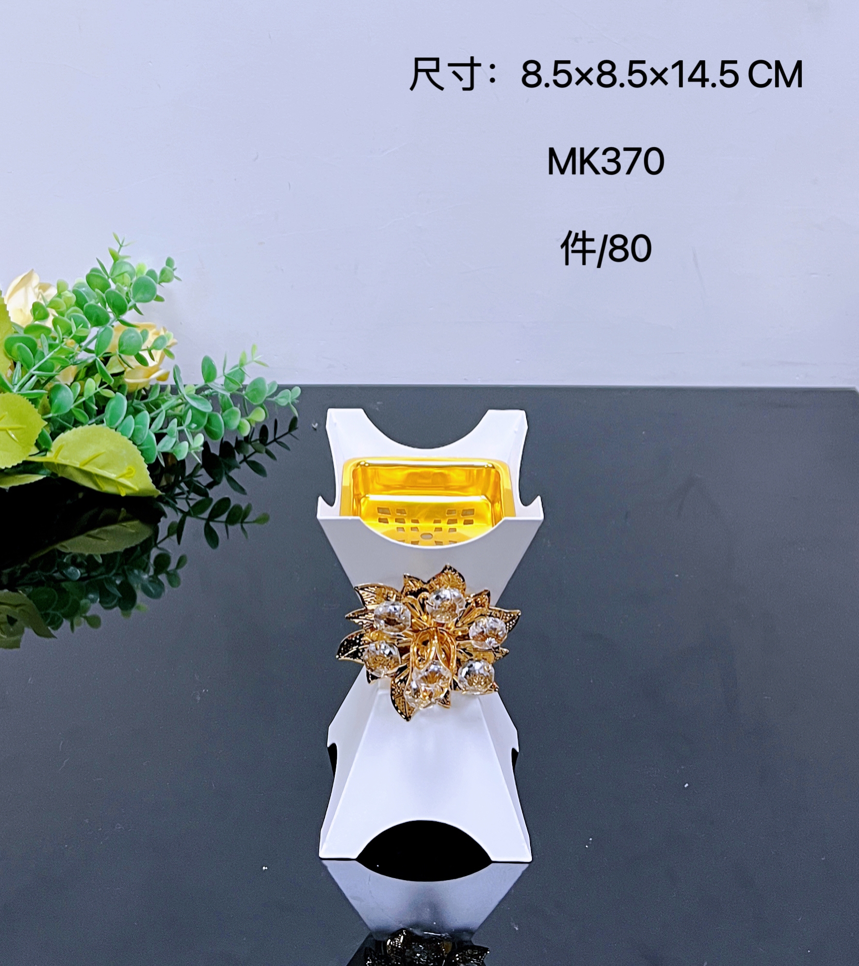 New alloy incense burner and charcoal burner gift, handicraft and decorative items MK370 series Application Scenario
