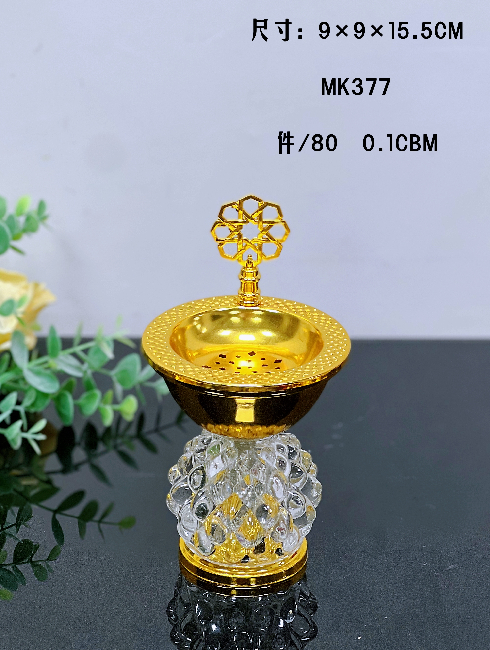 New alloy incense burner and charcoal burner gift, handicraft and decorative items MK373 series Specification image