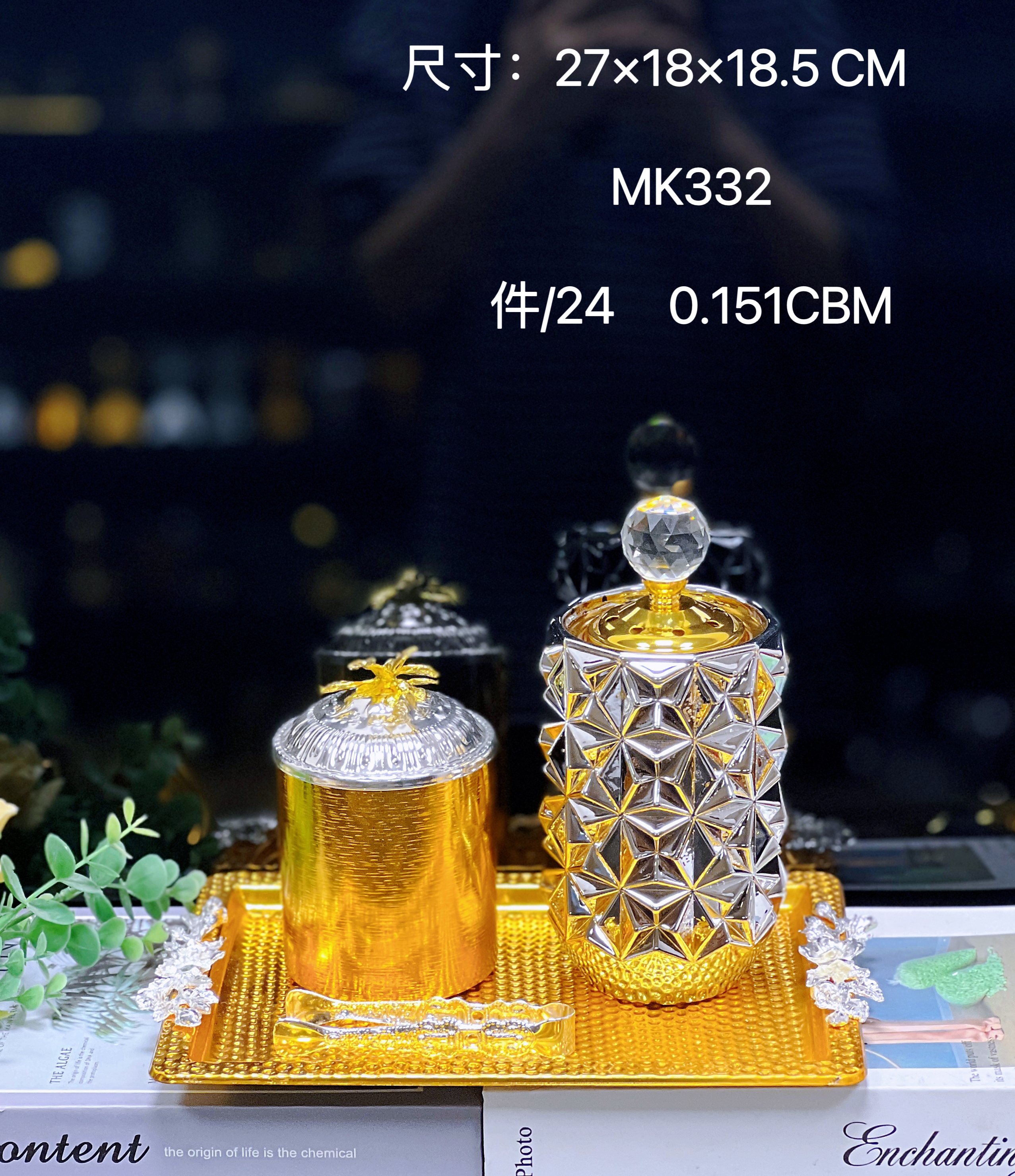 New glass alloy incense burner set, new charcoal burner gift, handicraft and decorative items MK329 series Application Scenario