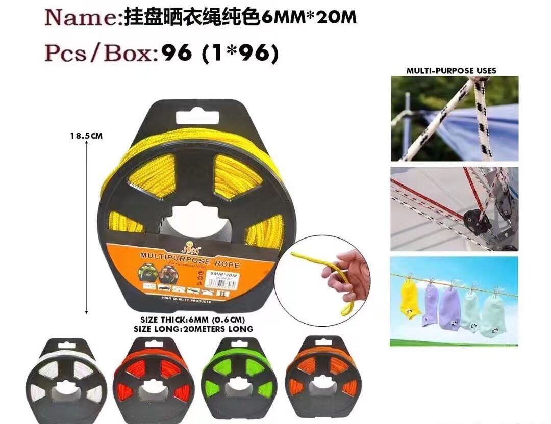 The pattern of the hanging plate clothesline is 6MM*20 meters