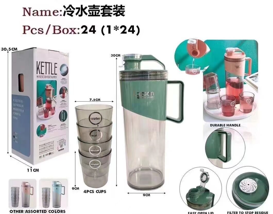 7732过滤冷水壶套装