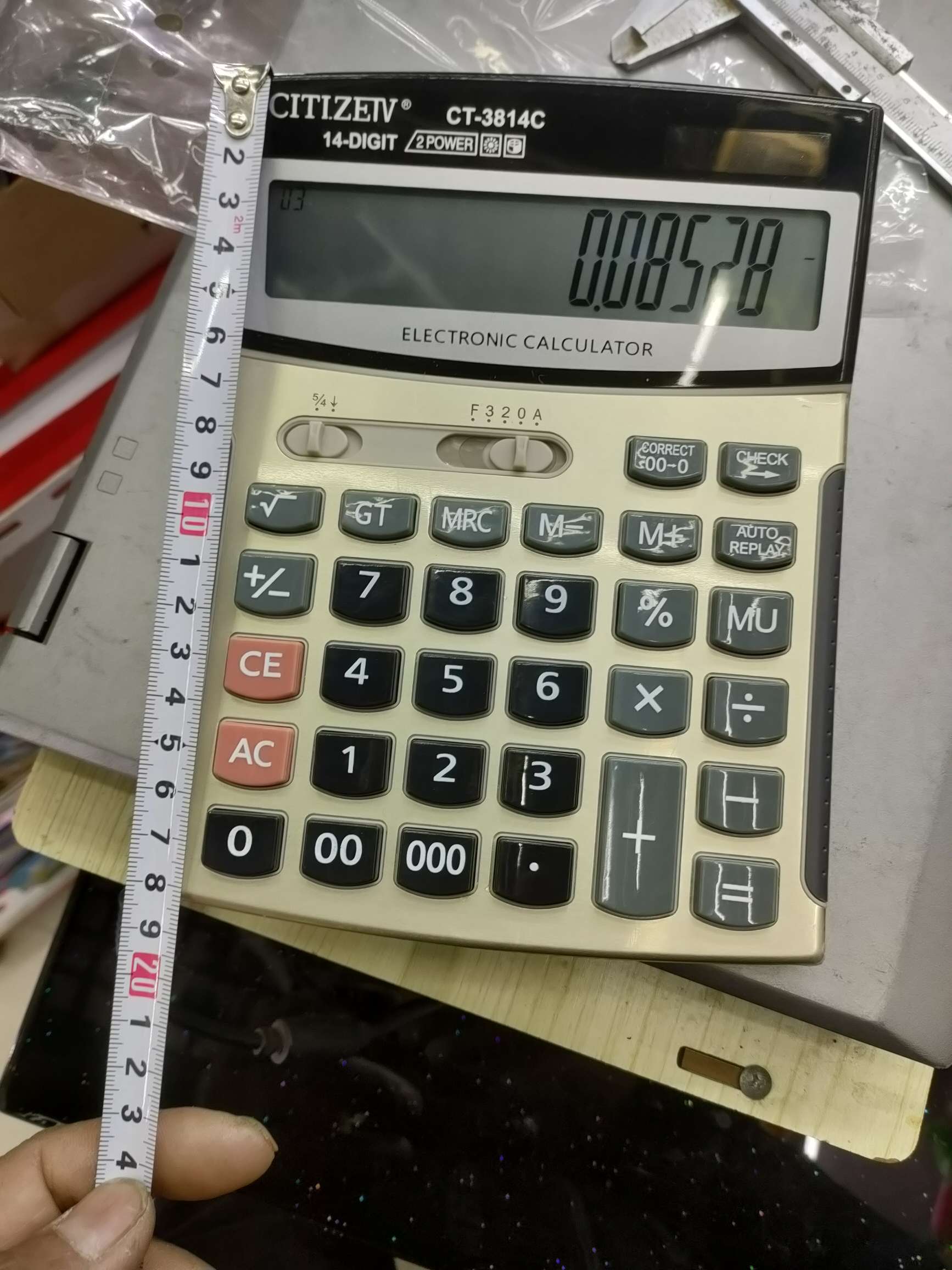 计算器/计算机/多功能计算器白底实物图