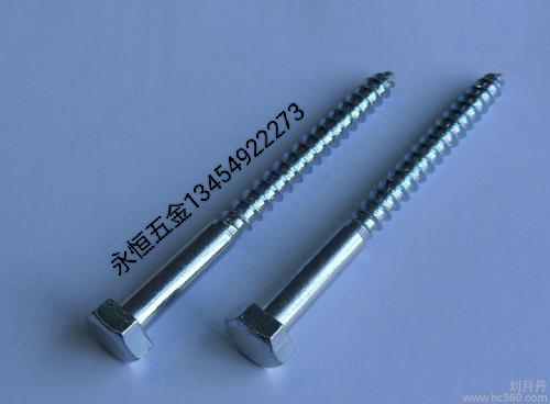 木螺丝/干壁钉/螺丝细节图
