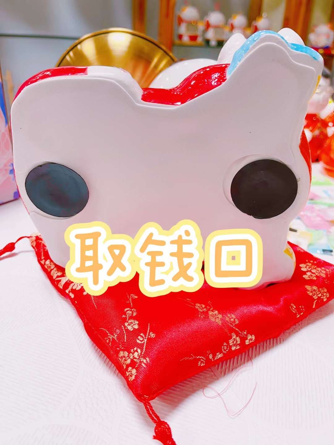 招财猫产品图