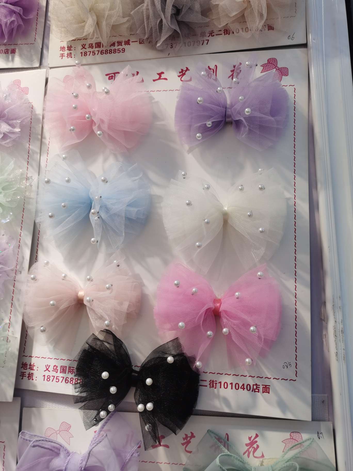 时尚百搭创意网红款流行，进口纱蝴蝶结，KK0301