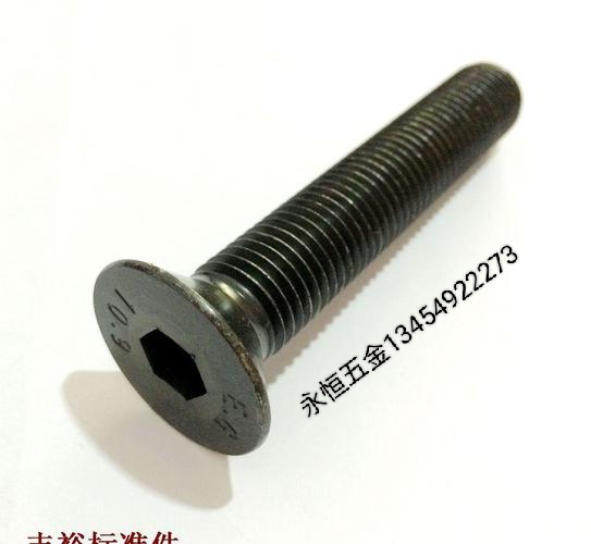 外六角螺丝/内六角螺丝/垫片细节图