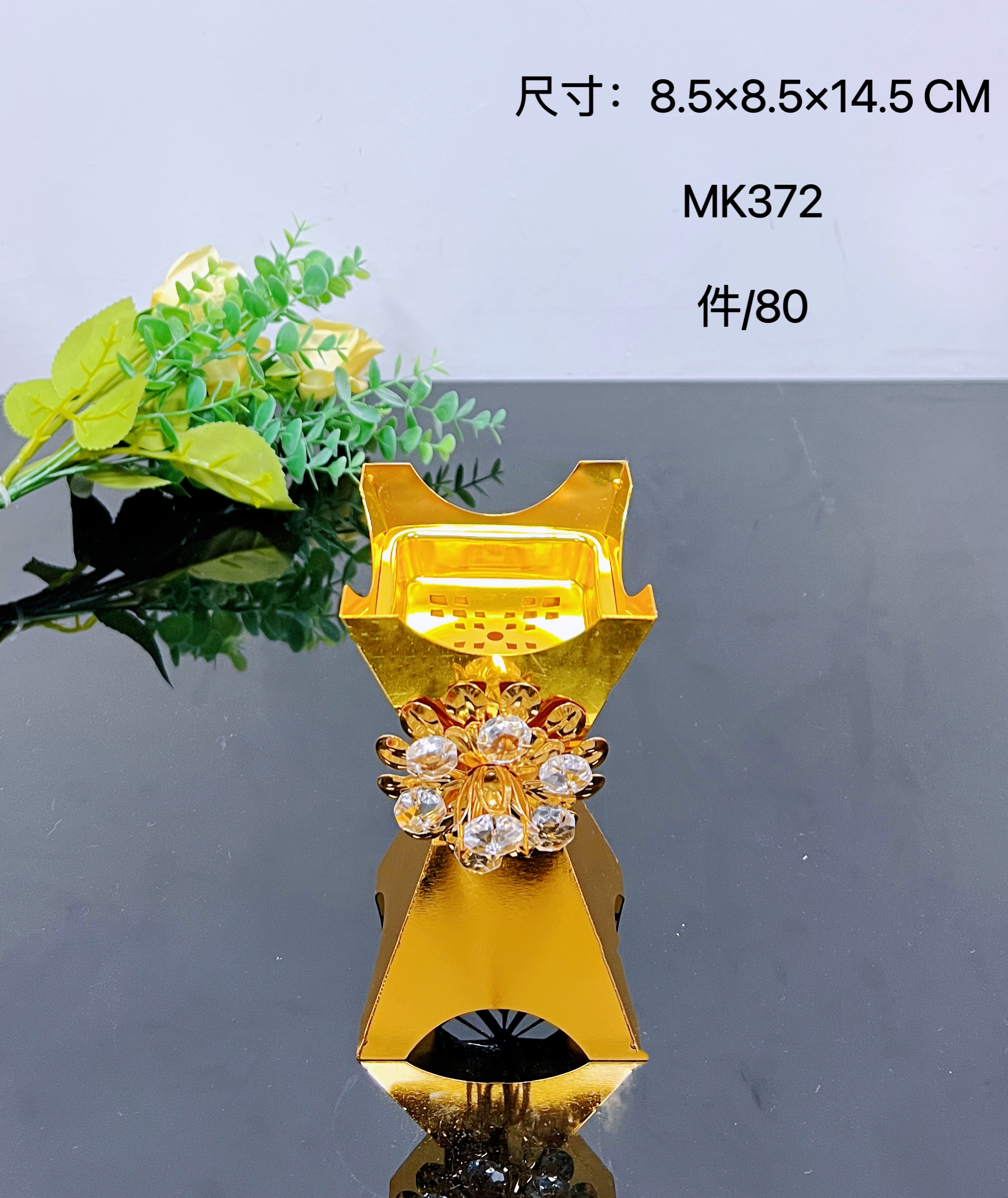 New alloy incense burner and charcoal burner gift, handicraft and decorative items MK370 series Specification image